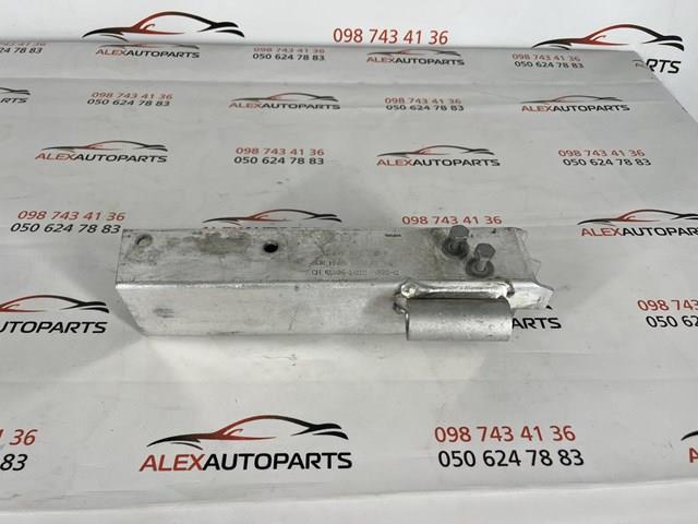 Кронштейн усилителя заднего бампера 8R0807332B VAG