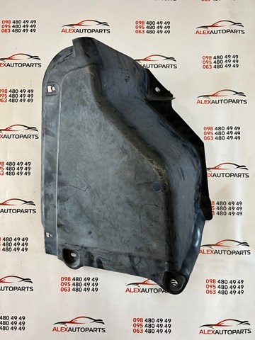 8R0825219B VAG Защита днища задняя правая купить в Полтава