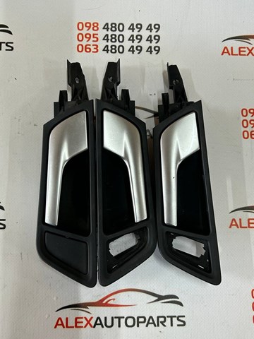 VAG 8R0837019 Ручка двери передней внутренняя левая в наличии Каменское