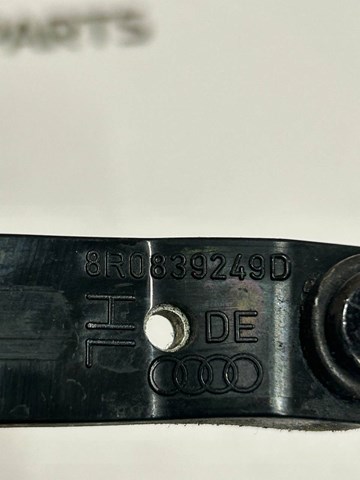 8R0839267B VAG Ограничитель задней двери купить в Ужгород
