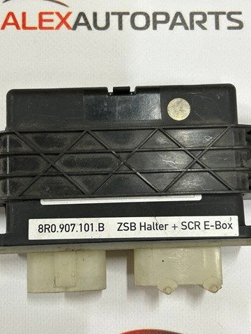 VAG 8R0907101B в наличии Ровно