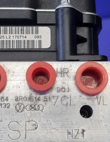 VAG 8R0907379AP в наличии Хмельницкий