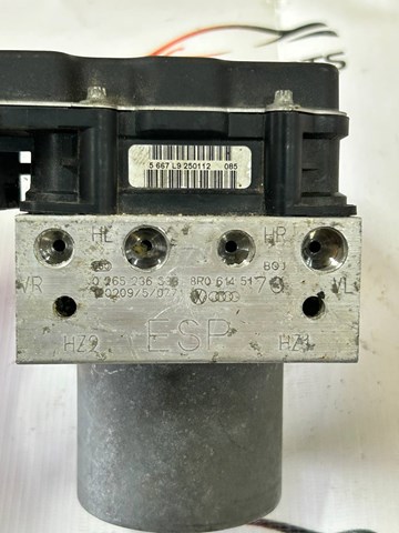 8R0907379G VAG купить в Кривой Рог
