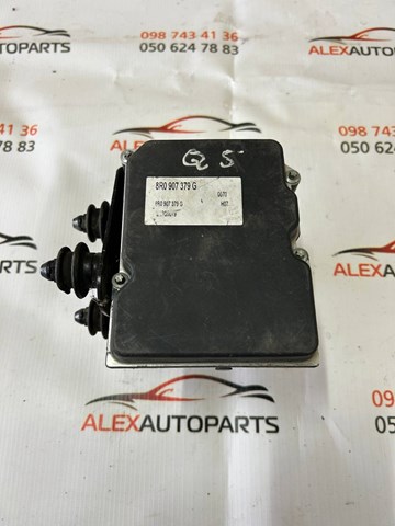 8R0907379G VAG купить в Одесса