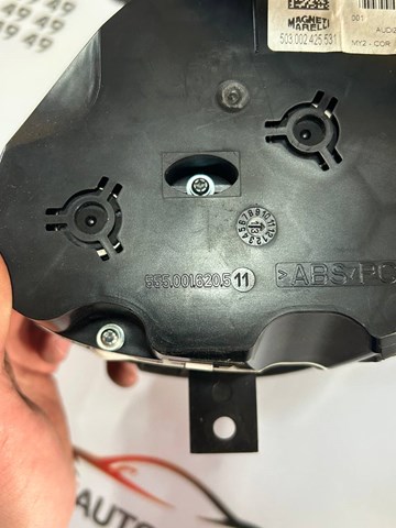 8R0920981P VAG Панель приборов купить в Сумы