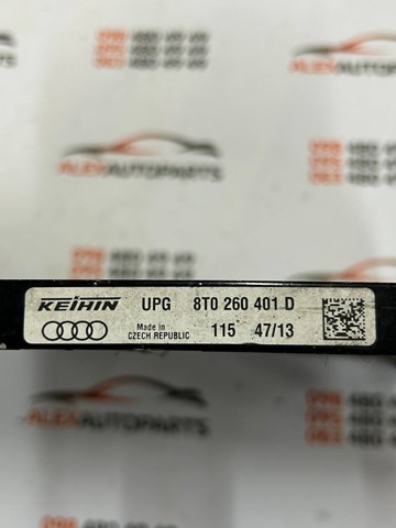 8T0260401D VAG Радиатор кондиционера купить в Киев
