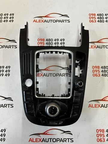 Пульт управления магнитолой 8T0919609G VAG