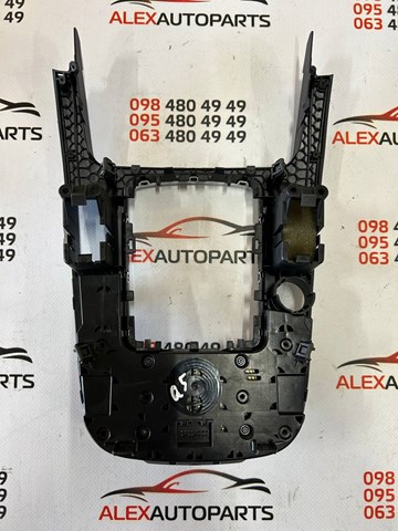VAG 8T0919609G Пульт управления магнитолой в наличии Одесса