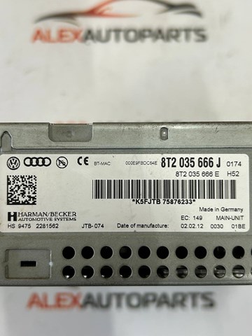 VAG 8T2035666J Магнитола (радио AM/FM) в наличии Черновцы