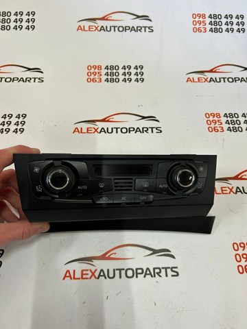 VAG 8T2820043AF Блок управления кондиционером в наличии Запорожье