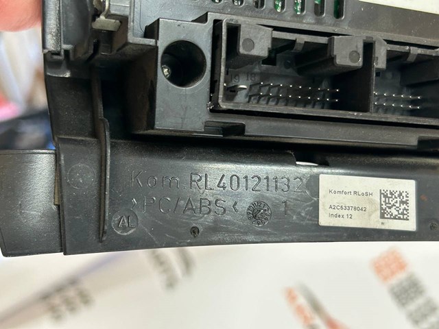 VAG 8T2820043AF Блок управления кондиционером в наличии Одесса