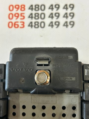 9162316 VOLVO купить в Ровно