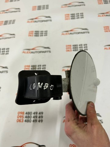 9166522 купить Сумы