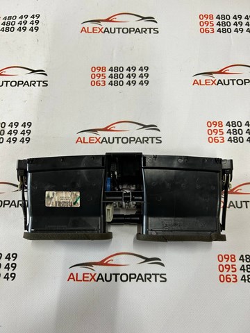 918474204 купить Полтава