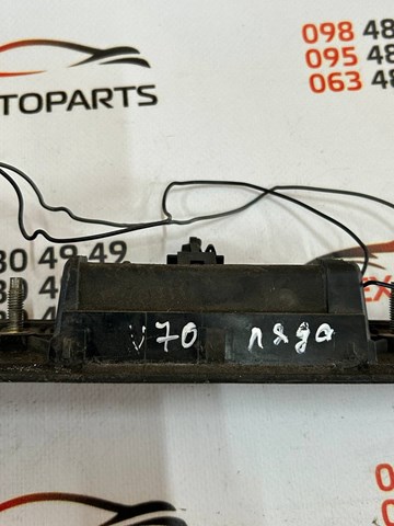 9203101 VOLVO купить в Павлоград