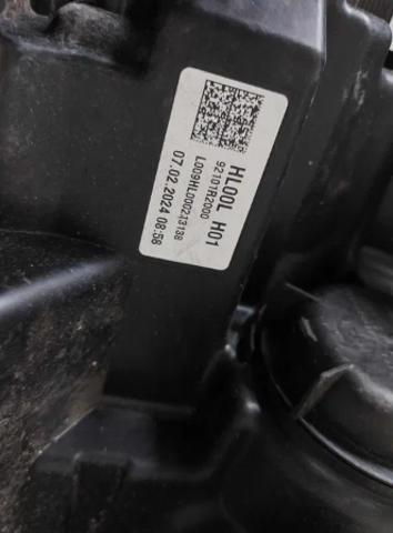92101R2000 HYUNDAI Фара левая купить в Украина