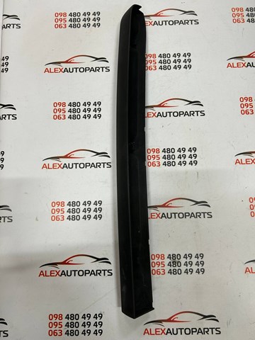 9228481 OPEL купить в Павлоград