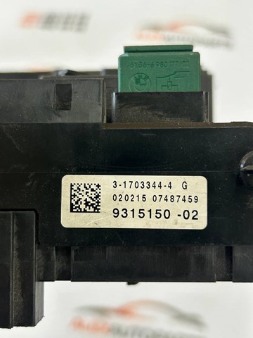 9315150 Блок предохранителей купить Чернигов