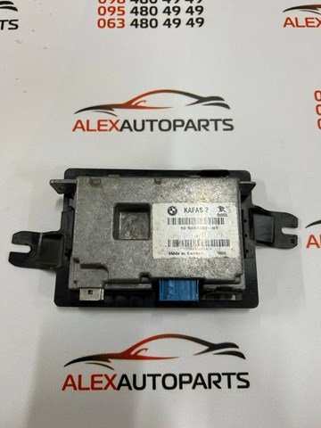 9367350 BMW купить в Ровно