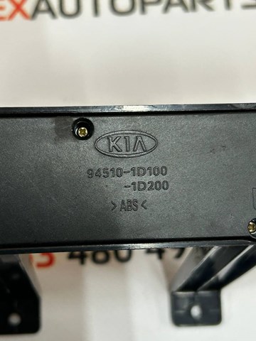 HYUNDAI 945101D100 Часы салонные в наличии Николаев