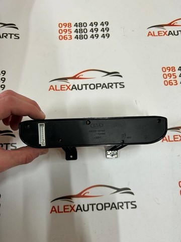 HYUNDAI 945101D100 Часы салонные в наличии Полтава