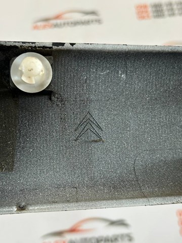 9635201477 PEUGEOT купить в Львов