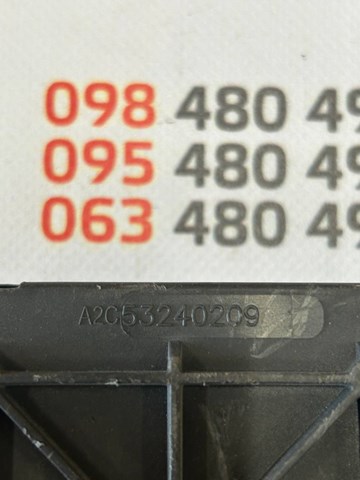 9657999780 PEUGEOT Блок предохранителей купить в Полтава