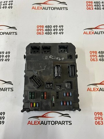 Панель предохранителей 9657999780 PEUGEOT