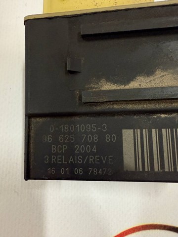 9662570880 Реле свечей накала купить Чернигов