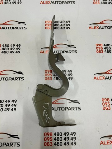 PEUGEOT 9677784900 в наличии Черкассы
