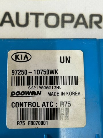 972501D750WK HYUNDAI купить в Винница