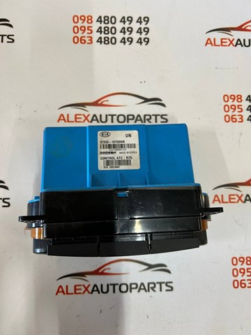 HYUNDAI 972501D750WK в наличии Харьков