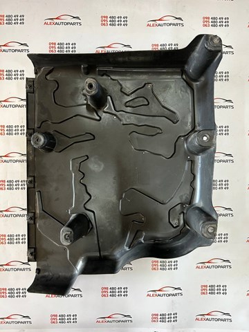9804865380 PEUGEOT купить в Чернигов