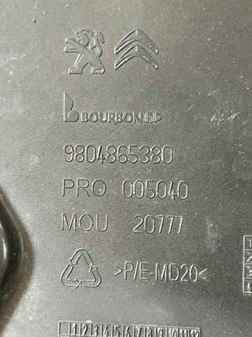 PEUGEOT 9804865380 в наличии Винница