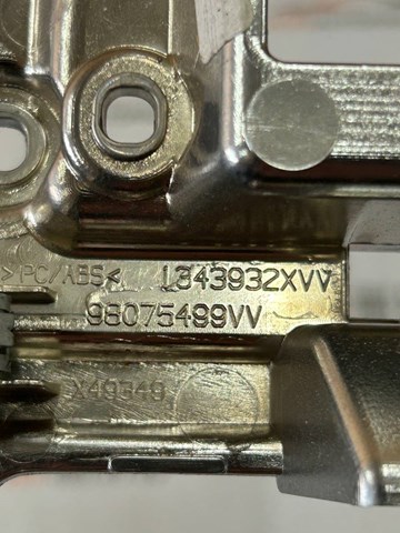 98075499VV купить Ирпень