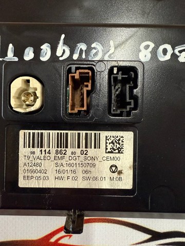 9811486280 PEUGEOT Дисплей многофункциональный купить в Хмельницкий
