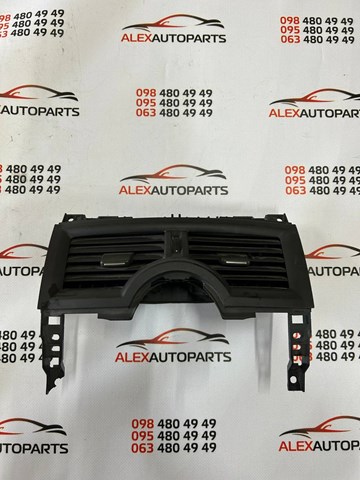 RENAULT A1007021 в наличии Каменское