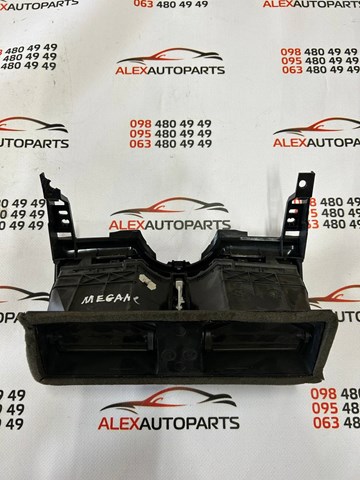 RENAULT A1007021 в наличии Запорожье