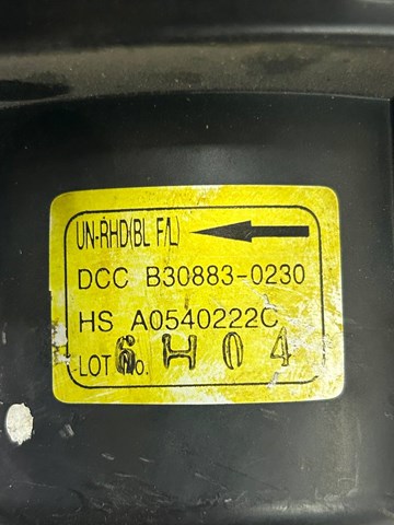 B308830230 HYUNDAI купить в Винница