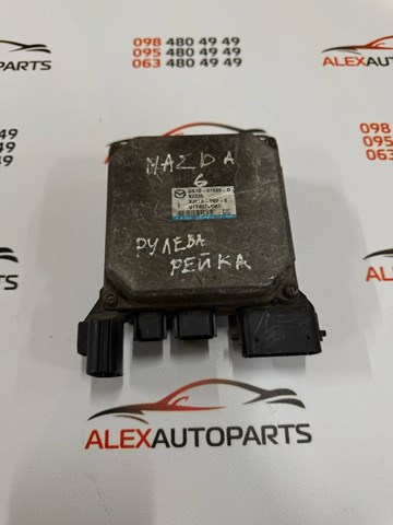 Блок управления электроусилителя руля GS1D67880D MAZDA