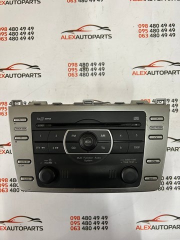 Автомагнитола GS1F669RXA MAZDA