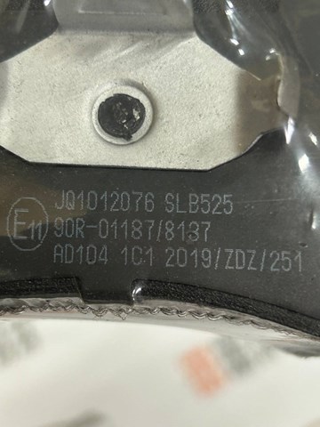 KAMOKA JQ1012076 Колодки тормозные передние дисковые в наличии Черкассы