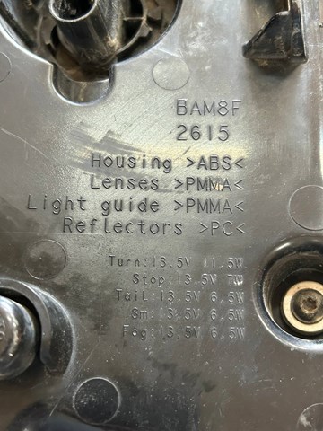 LR031755 LAND ROVER Фонарь задний правый купить в Тернополь