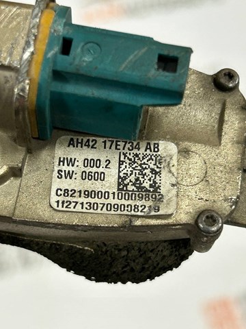 LAND ROVER LR031826 Камера системы обеспечения видимости в наличии Украина