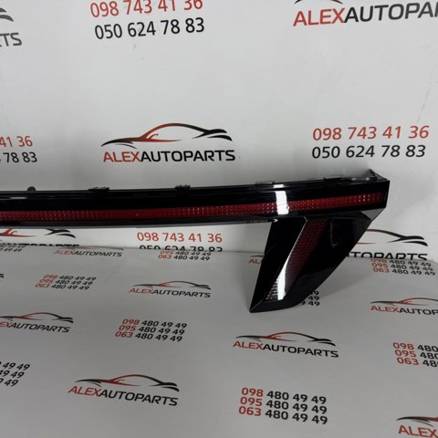 N792463050 HYUNDAI купить в Житомир
