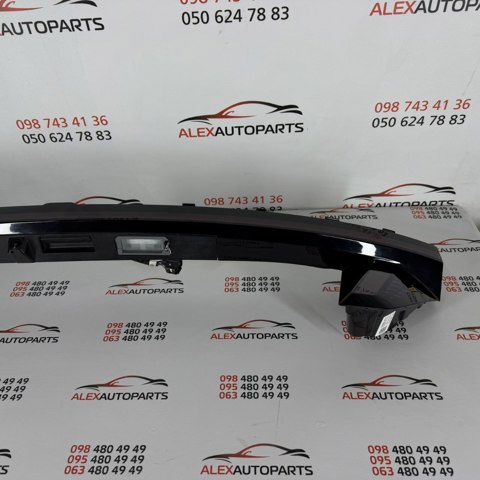 HYUNDAI N792463050 в наличии Киев