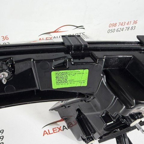 HYUNDAI N792463050 в наличии Полтава