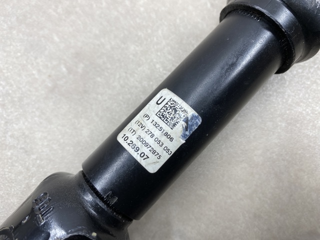 GM 13251806 Вал рулевой колонки в наличии Хмельницкий
