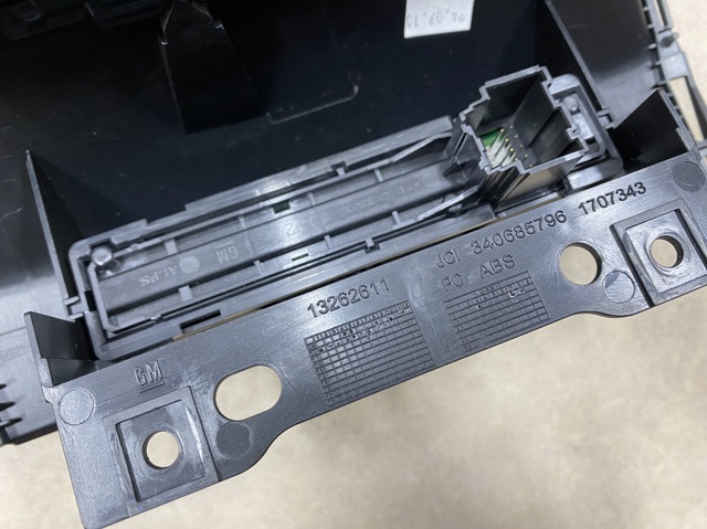 GM 13267984 Дисплей многофункциональный в наличии Запорожье