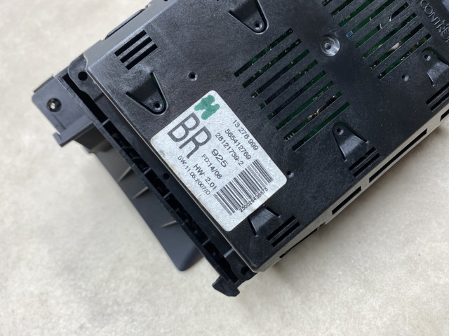 GM 13276999 в наличии Винница